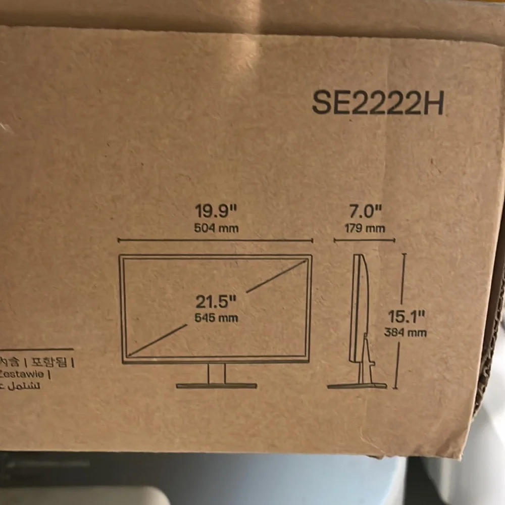 Dell 21.5 inch Monitor